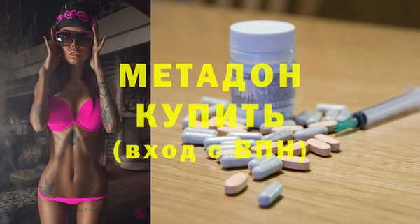 mix Богородицк