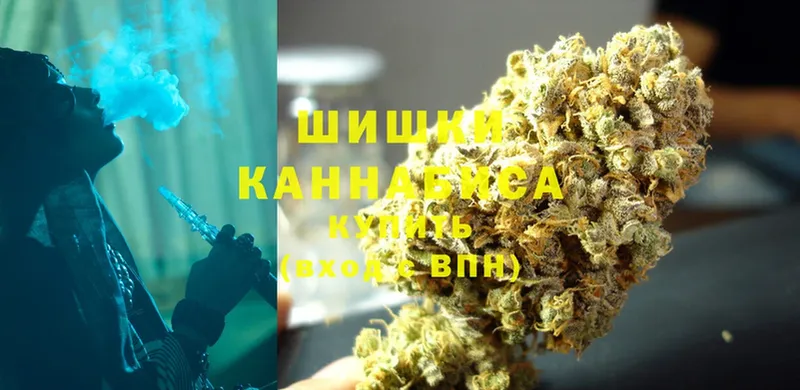 Каннабис Bruce Banner  купить наркотики сайты  Кадников 